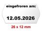 Preview: 26×12 mm Randwölbung Etiketten mit einem MHD - Mindesthaltbarkeit Aufdruck Preview: 26×12 mm Randwölbung Etiketten mit einem MHD - Mindesthaltbarkeit Aufdruck