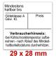 Preview: Etiketten 29×28 mm Weiß, bedruckt mit Ihrem Firmenschriftzug oder Wunschtext Preview: Etiketten 29×28 mm Weiß, bedruckt mit Ihrem Firmenschriftzug oder Wunschtext